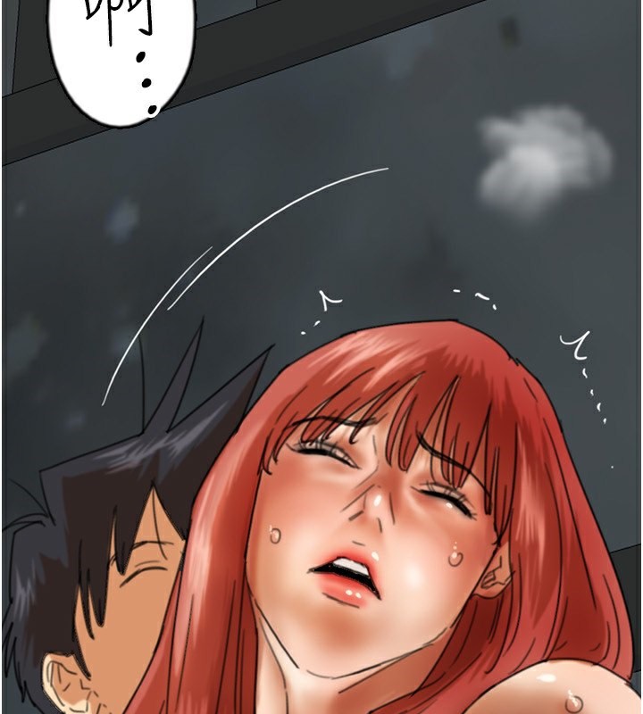 养父的女儿们第59話-把他帶來見我