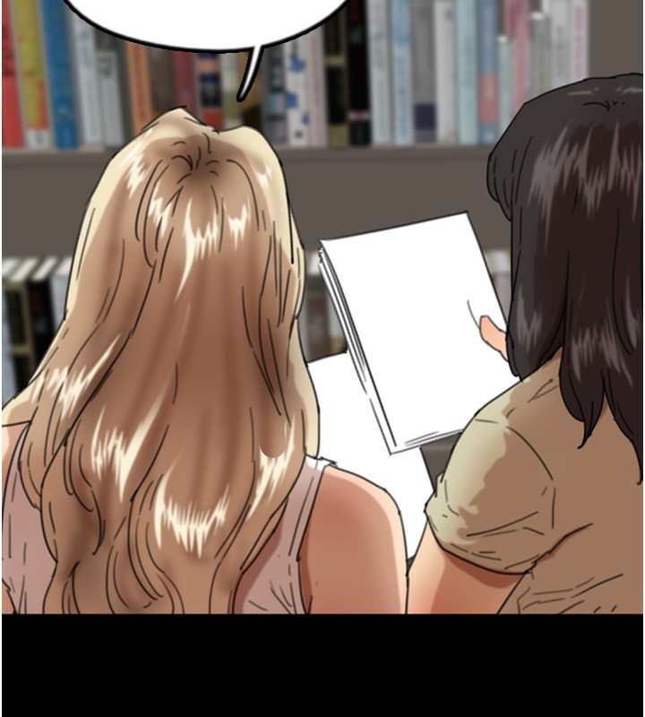 养父的女儿们第59話-把他帶來見我