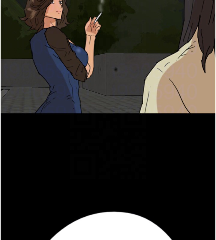 养父的女儿们第59話-把他帶來見我