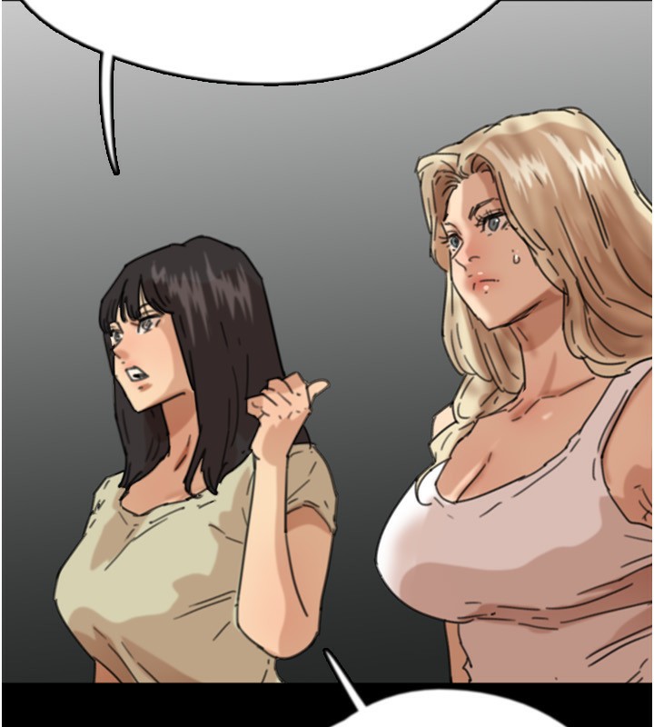 养父的女儿们第59話-把他帶來見我