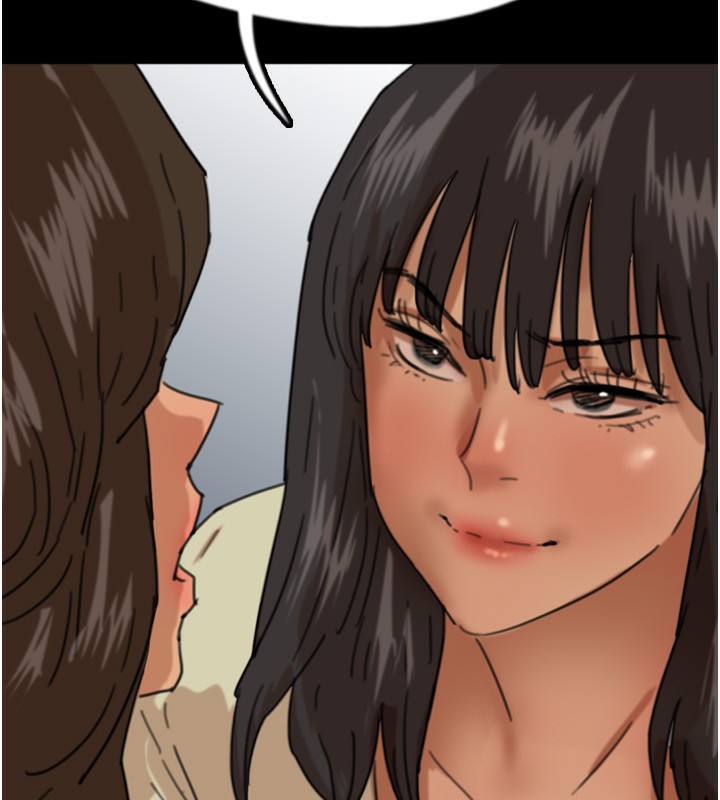 养父的女儿们第59話-把他帶來見我