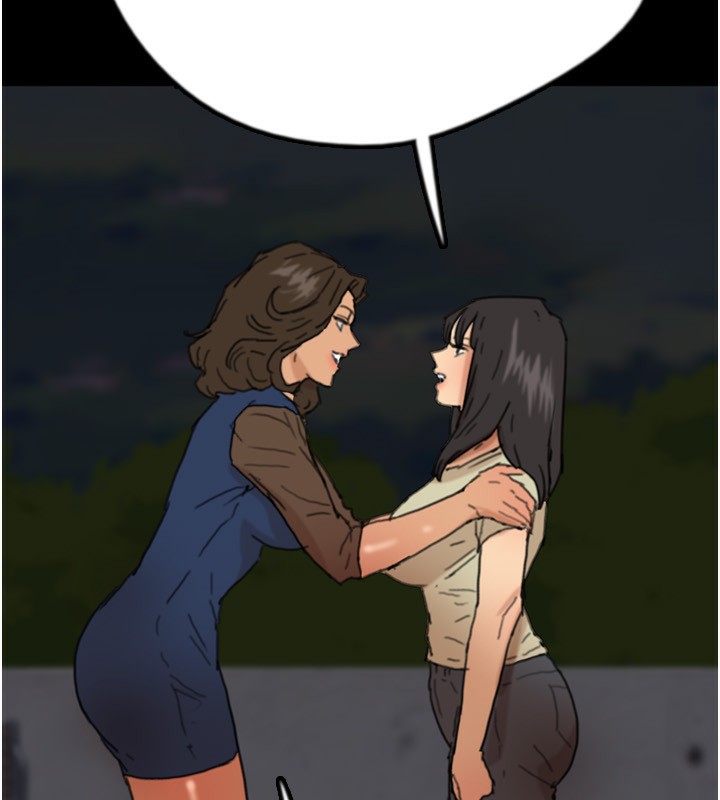 养父的女儿们第59話-把他帶來見我