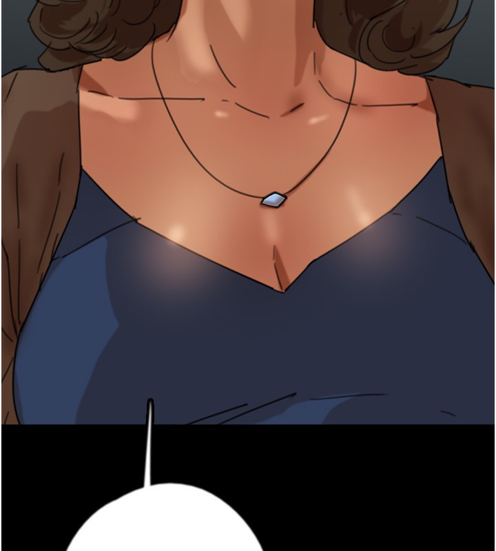 养父的女儿们第59話-把他帶來見我