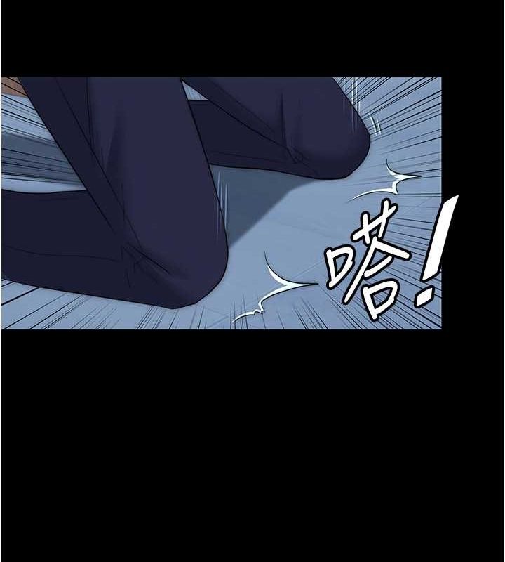 禁锢之慾第63話-永無止盡的禁錮之慾