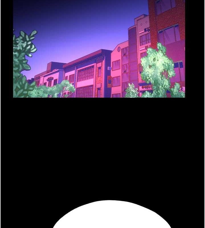 禁锢之慾第63話-永無止盡的禁錮之慾