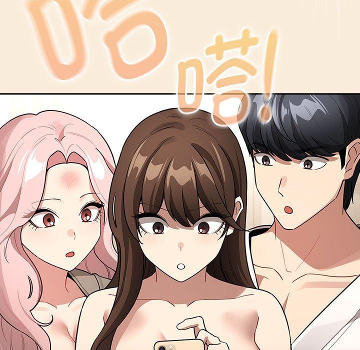 疫情期间的家教生活第140話