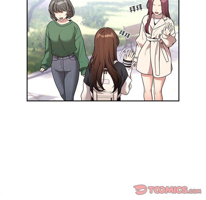 疫情期间的家教生活第140話