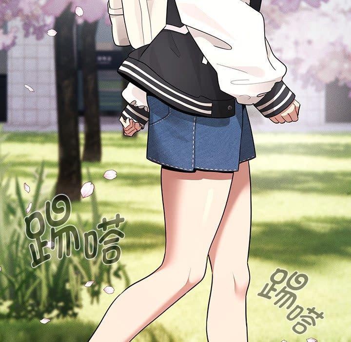 疫情期间的家教生活第140話