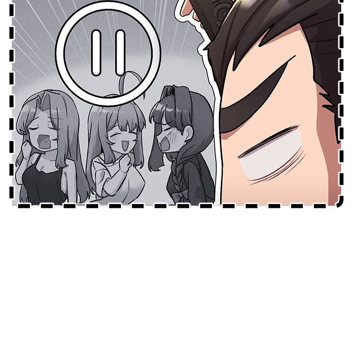 分组换换爱第133話