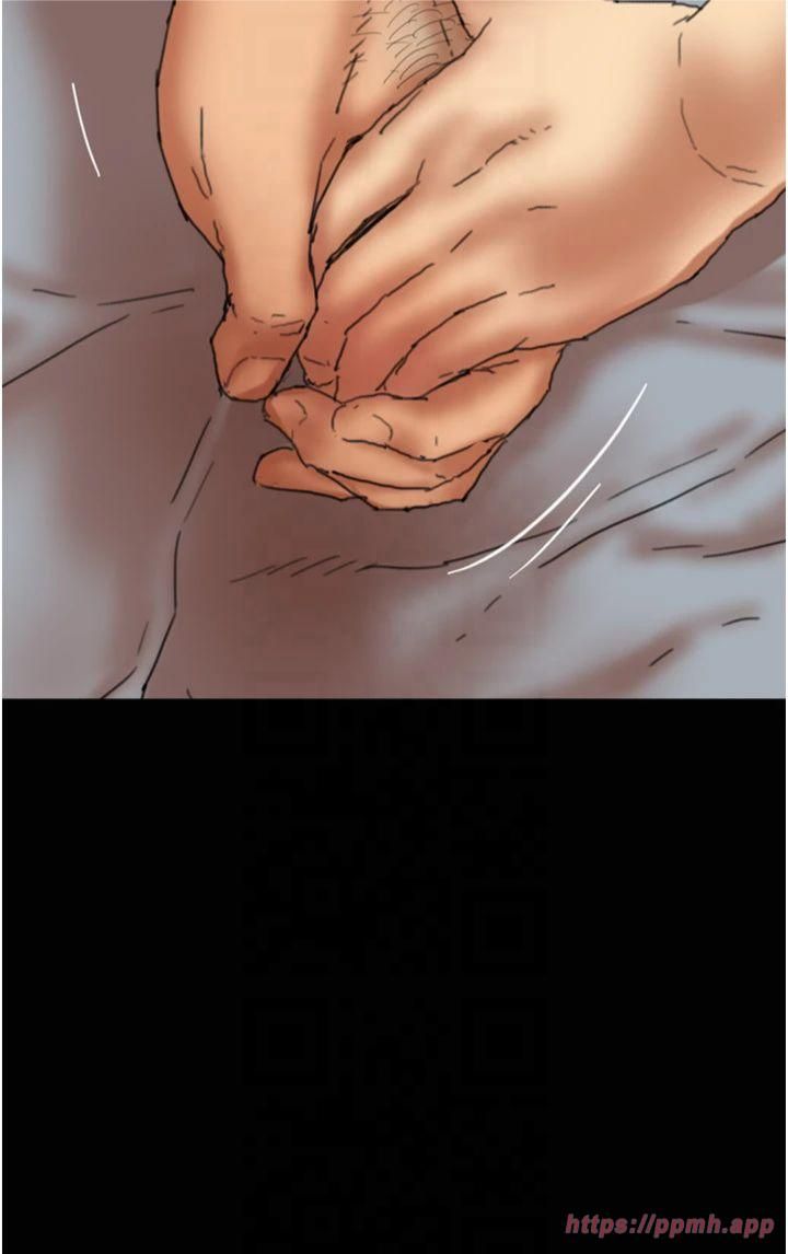 养父的女儿们第59話-把他帶來見我