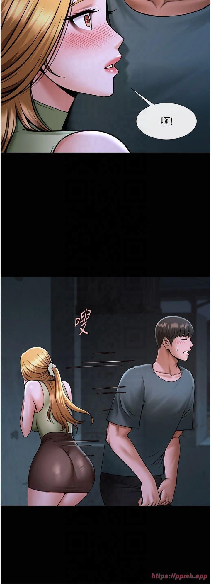 炸裂吧!巨棒第54話-我來當你的肉便器♡