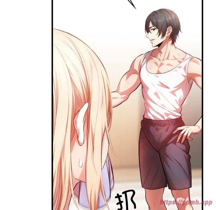 被隔壁房的男人NTR第1话