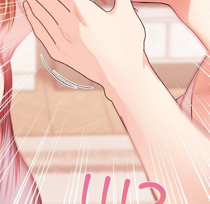 被隔壁房的男人NTR第1話