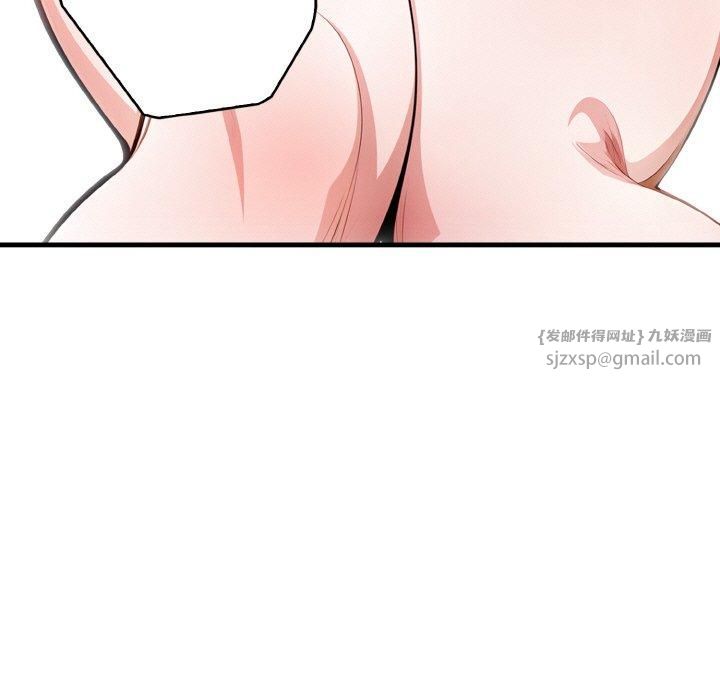 被隔壁房的男人NTR第1话