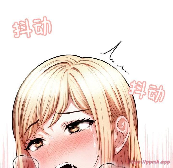 被隔壁房的男人NTR第2话