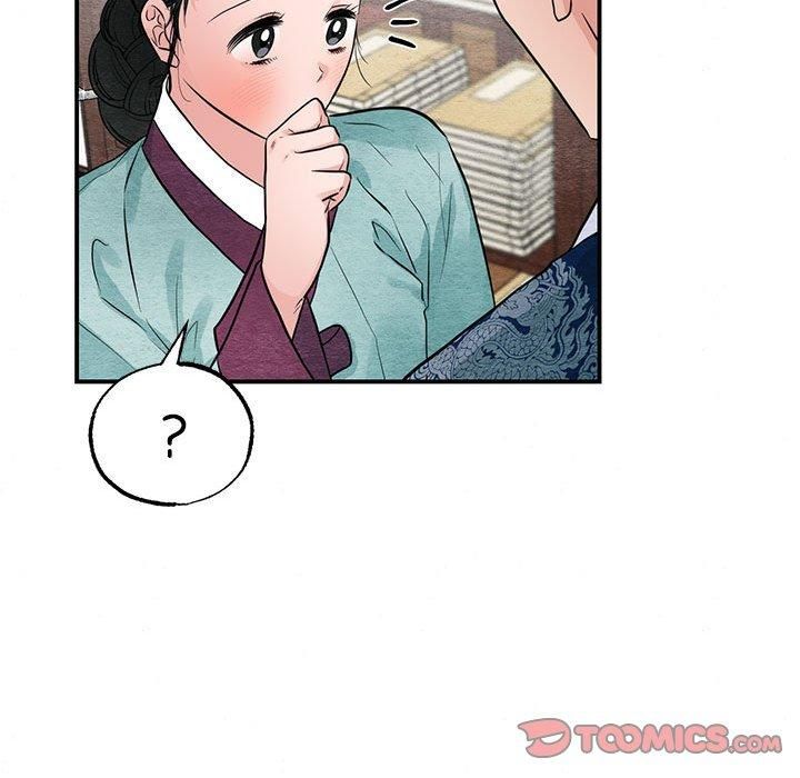 狂眼第37話