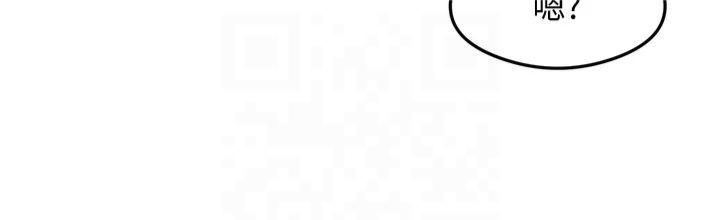 尻试之神学习法第36話-我可以為妳們負責