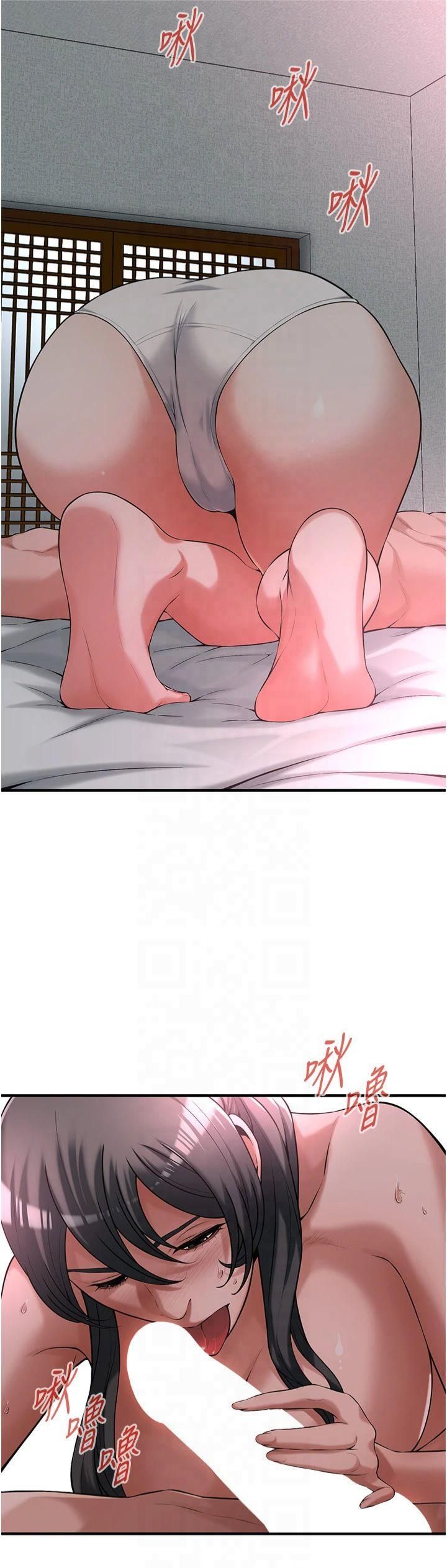 街头干架王第66話-沒辦法幹到最後太可惜瞭