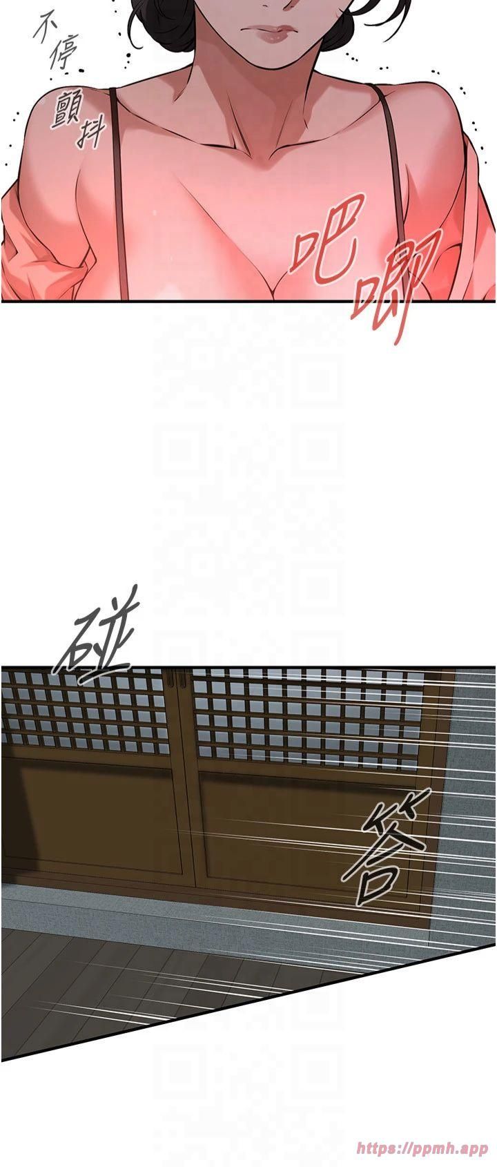 街头干架王第66話-沒辦法幹到最後太可惜瞭