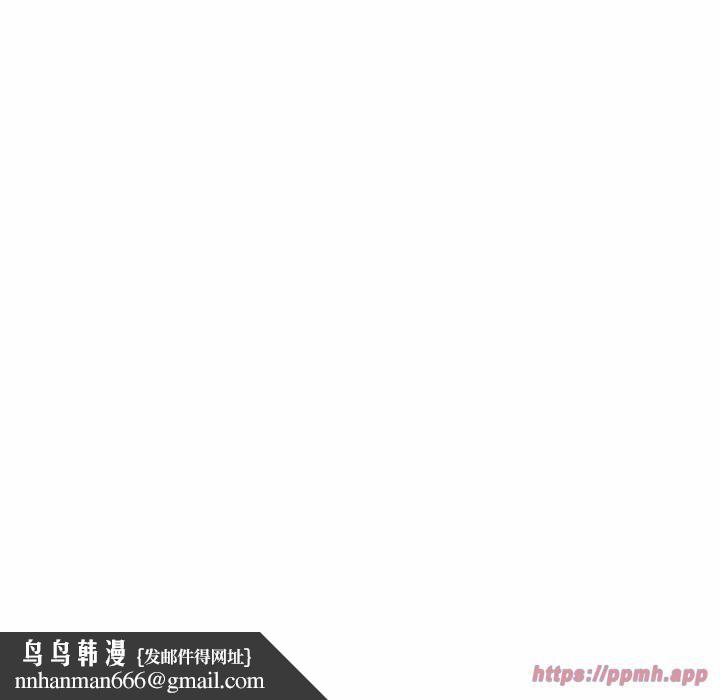 难以克制的欲望第46話
