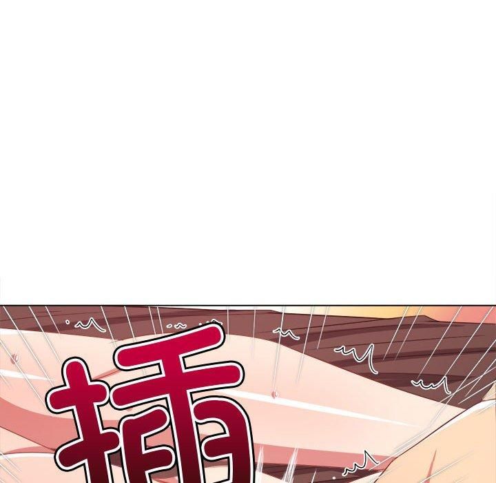 难缠小恶女第228話