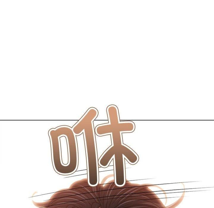 难缠小恶女第228話