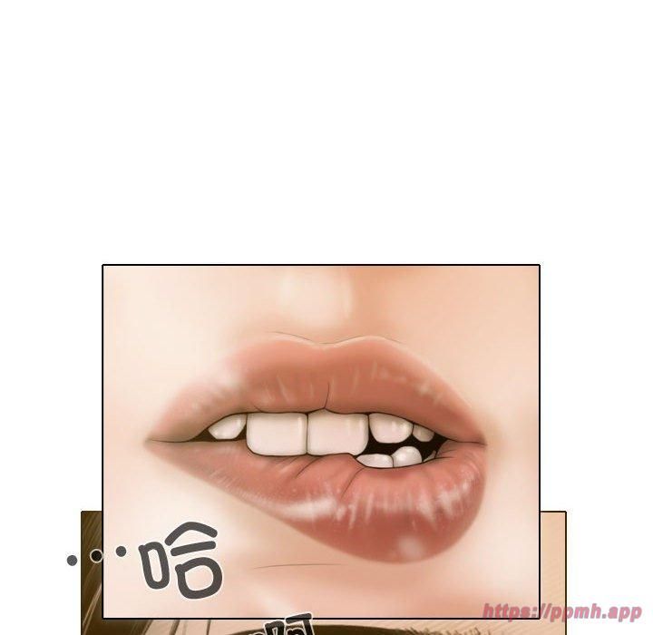 不可抗拒的吸引第31話