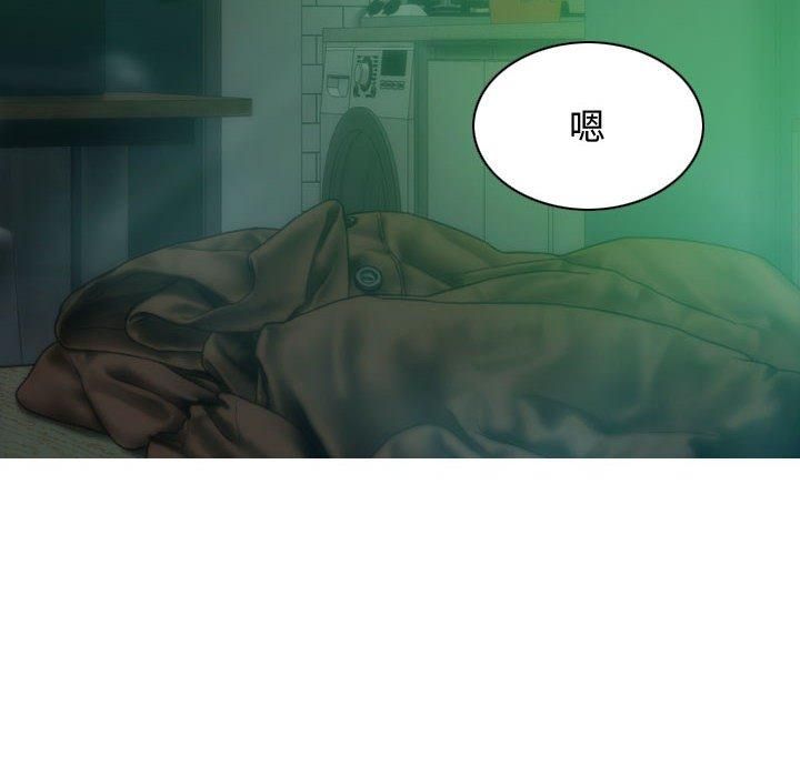 不可抗拒的吸引第31話