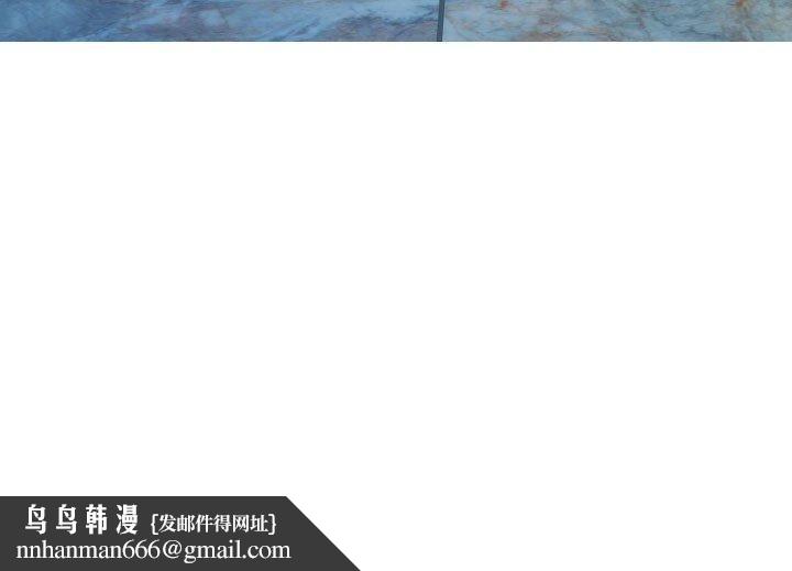 不可抗拒的吸引第31話