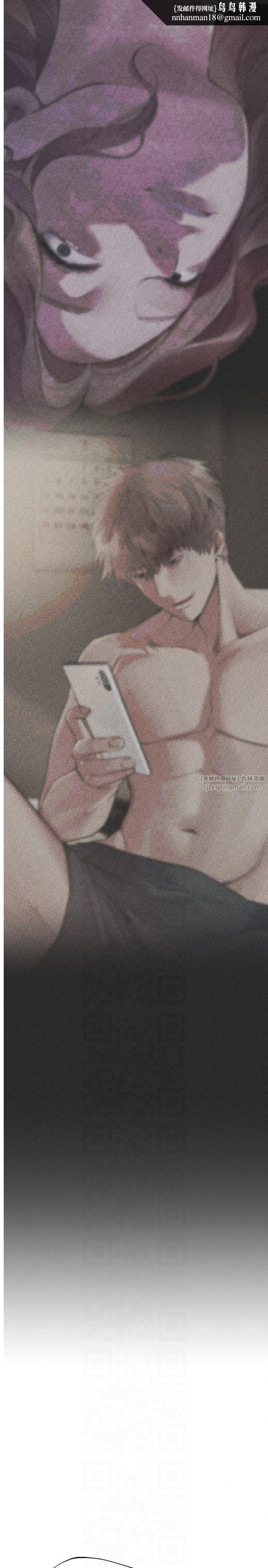 BeautifulDays第8話-夜晚的街道上瀰漫著香氣