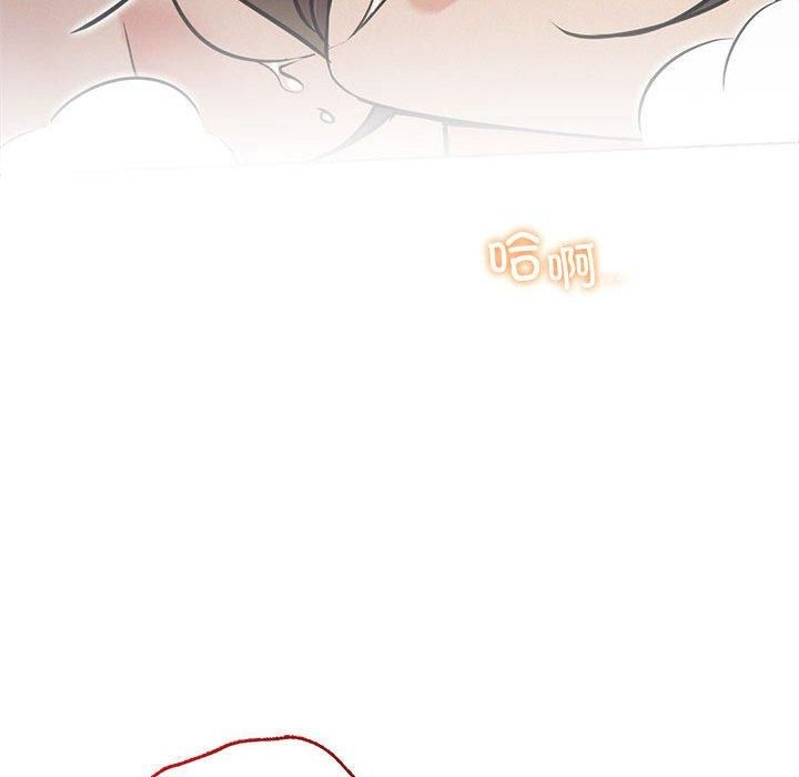 屋檐下的光第49話