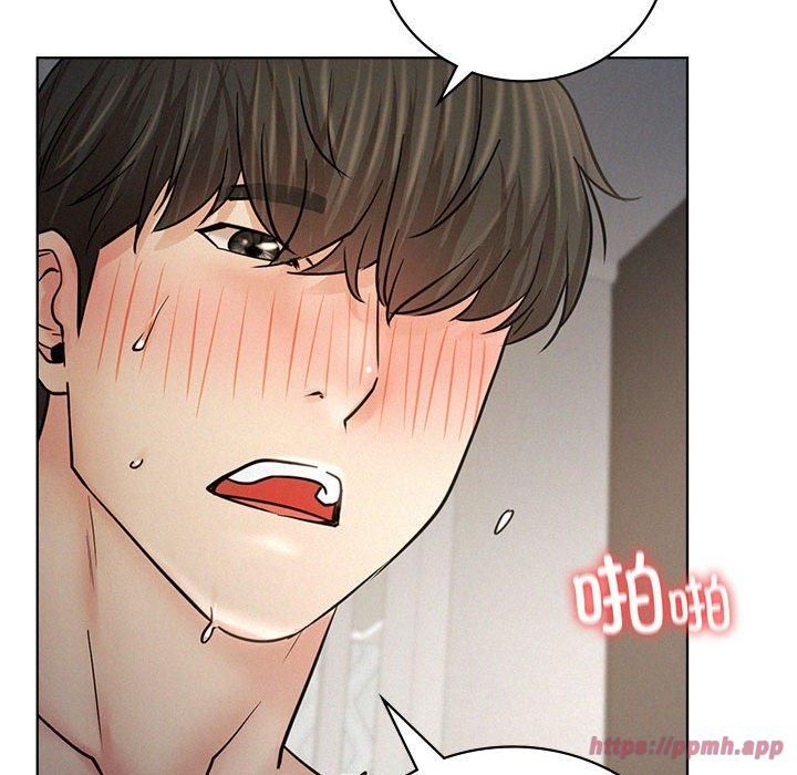 屋檐下的光第49話