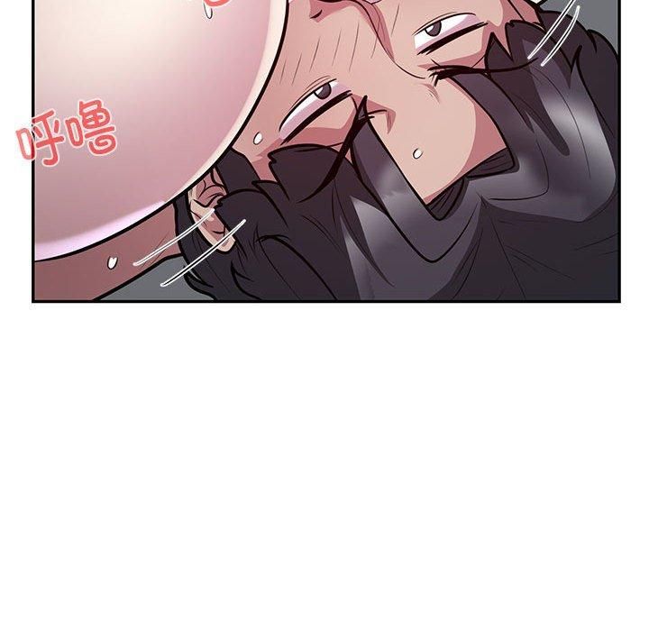 银行业务员的秘密第20話