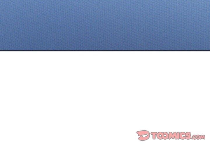 大企业里的小秘密第11話