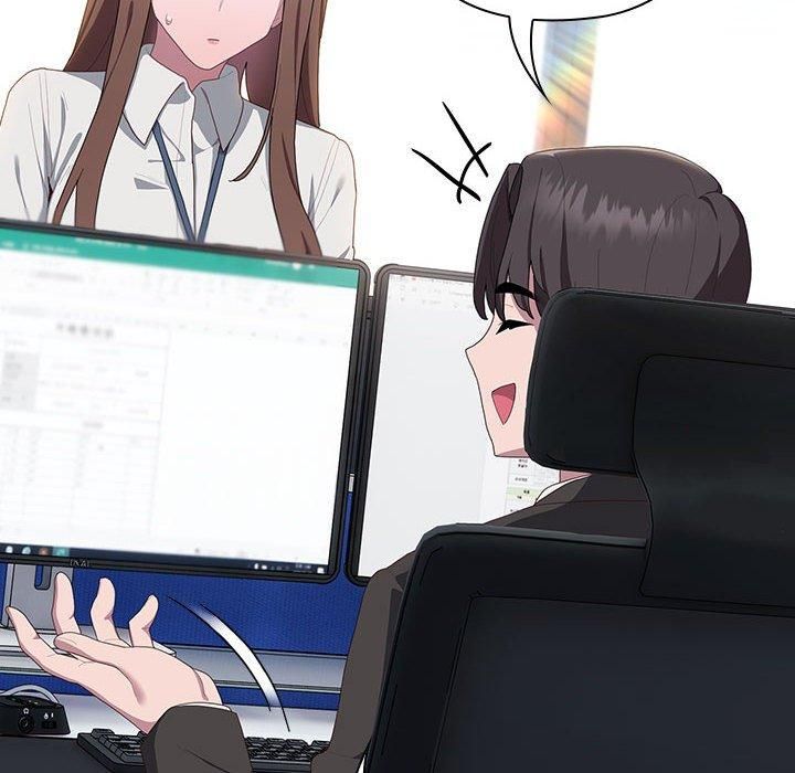 大企业里的小秘密第11話