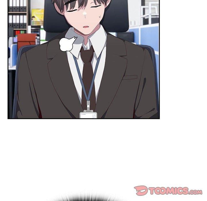 大企业里的小秘密第11話