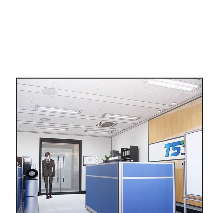 大企业里的小秘密第11話