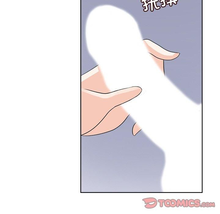 回到过去爱上你第13話