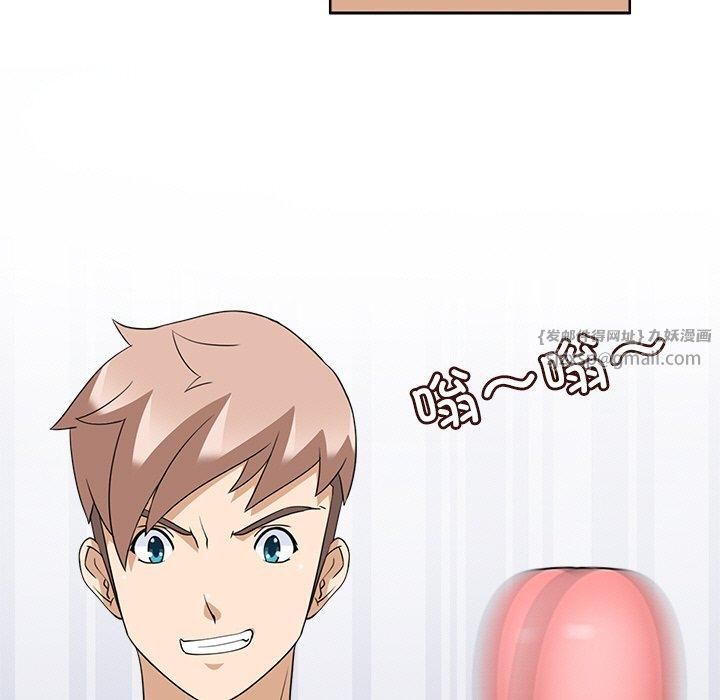 回到过去爱上你第13話