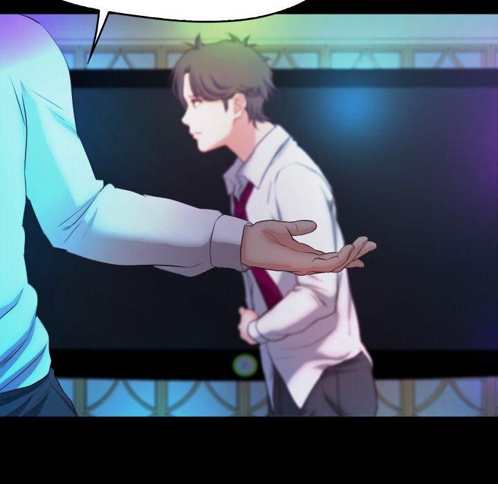 甜蜜的假期第16話