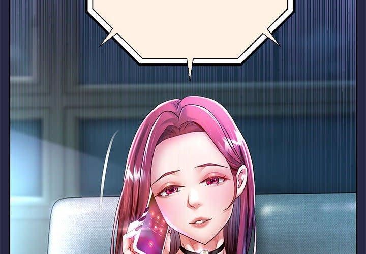 重生之长枪无敌第30話