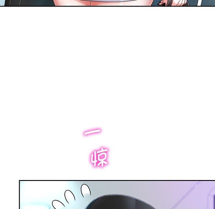 重生之长枪无敌第30話