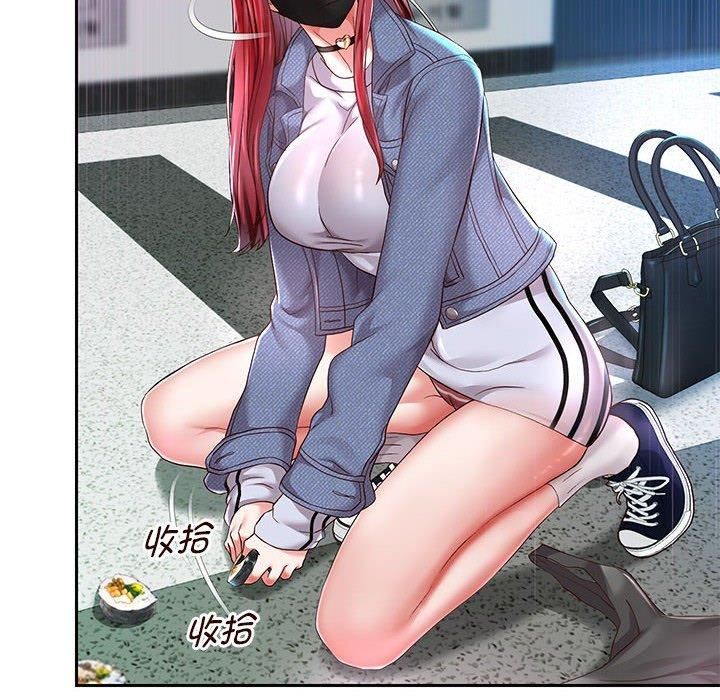 重生之长枪无敌第30話