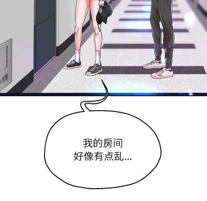 重生之长枪无敌第30話