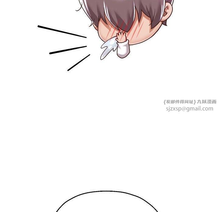 重生之长枪无敌第30話