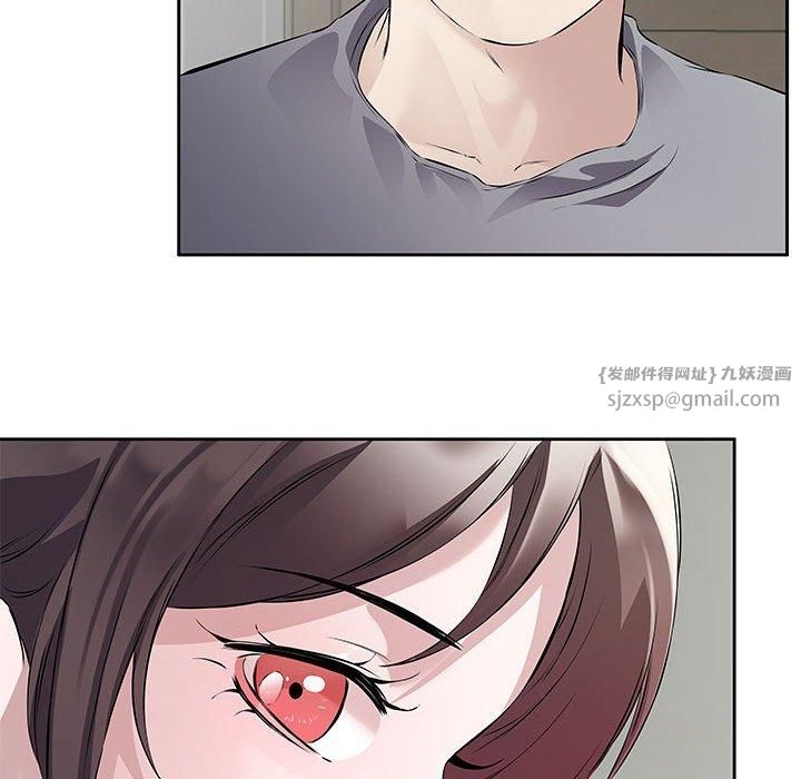 回归单身的继女第1话