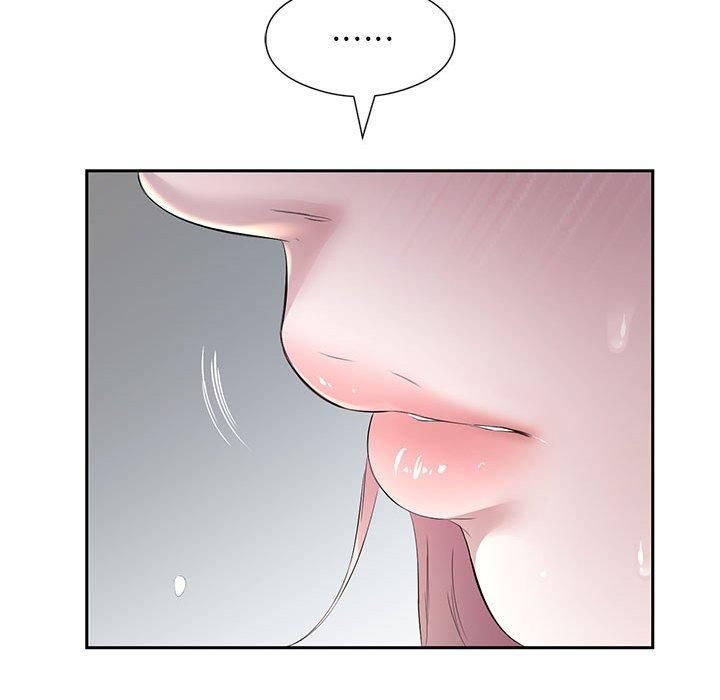 回归单身的继女第2话