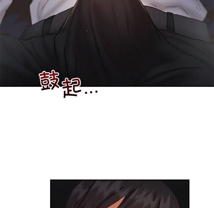 乘风高飞第46話