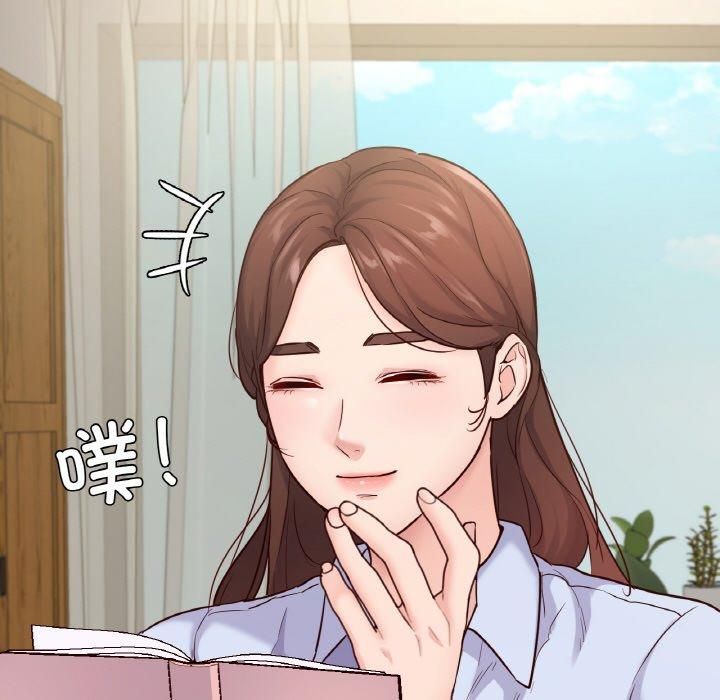 在学校达咩！第40話