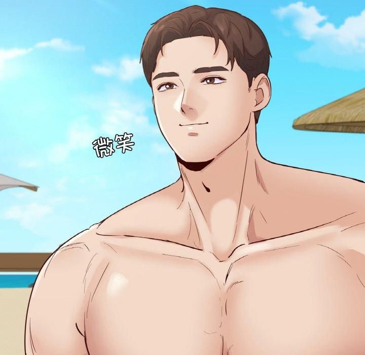 在学校达咩！第40話